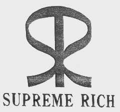 SUPREME RICH