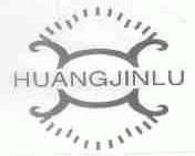 HUANGJINLU