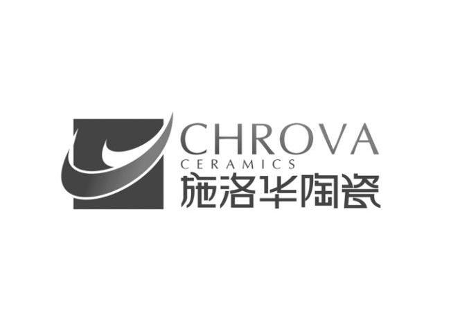 施洛华陶瓷 CHROVA CERAMICS