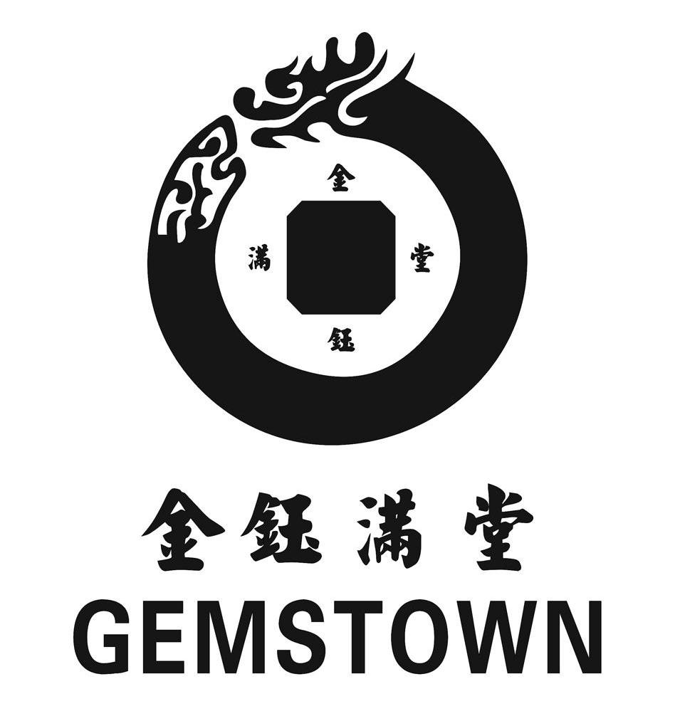 金钰满堂 GEMSTOWN