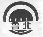 鲁北