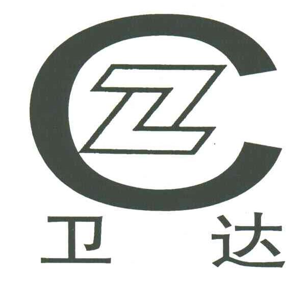 卫达