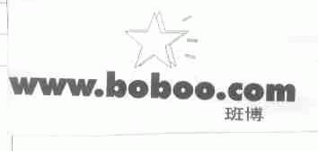 BOBOO;班博