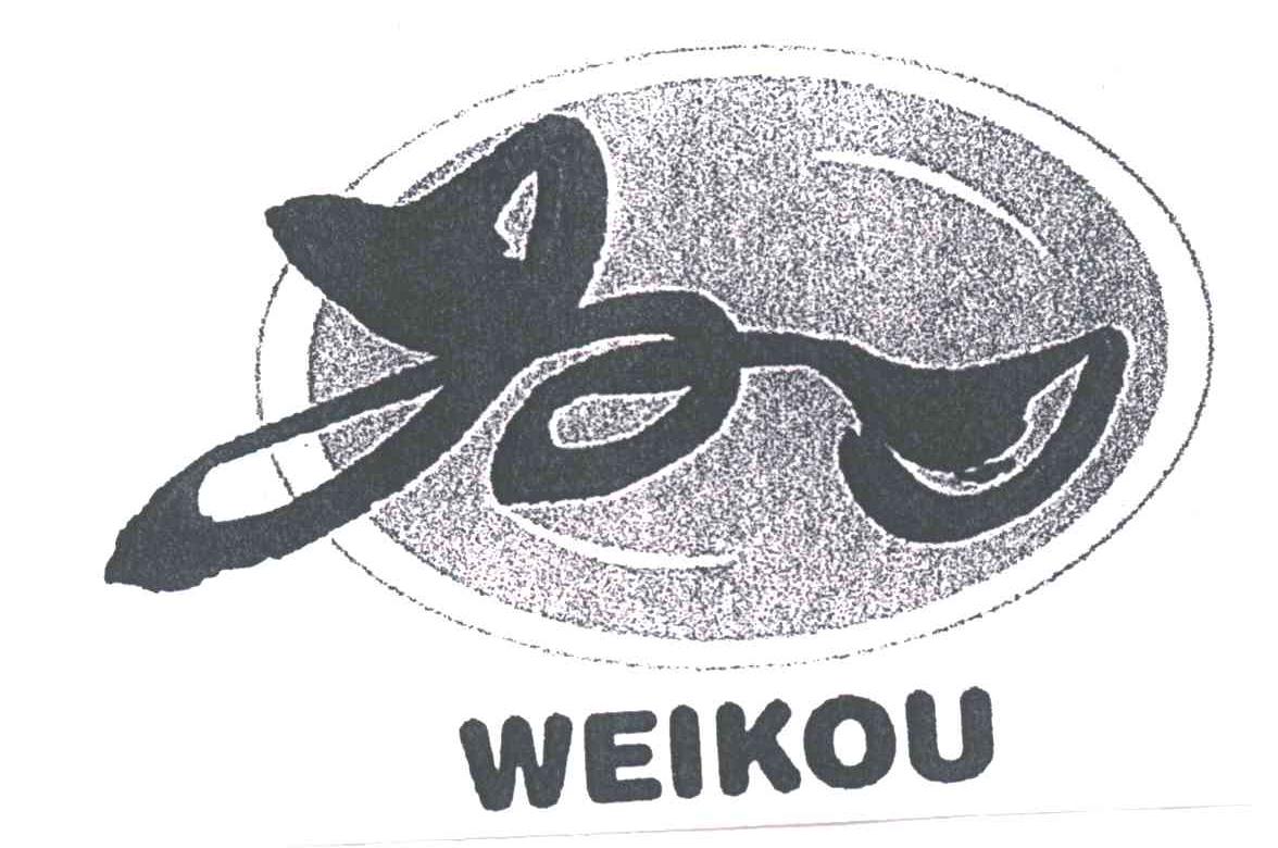 为口;WEI KOU
