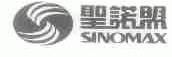 圣诺盟;SINOMAX