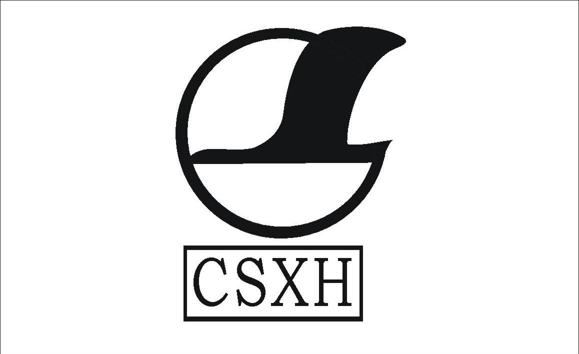 CSXH
