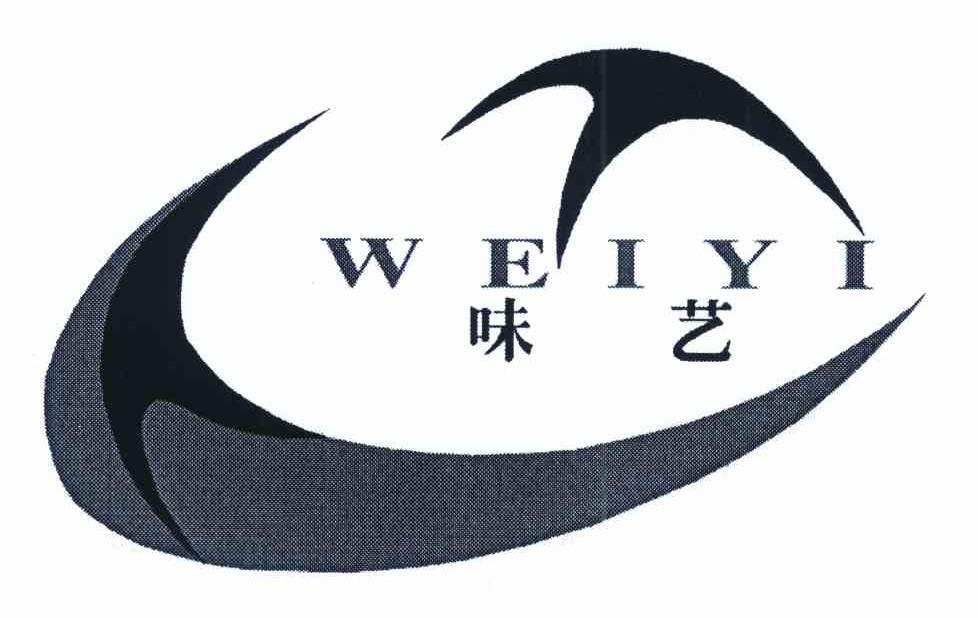 味艺