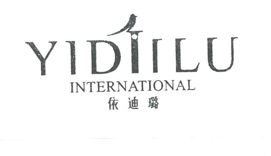 依迪璐;INTERNATIONAL