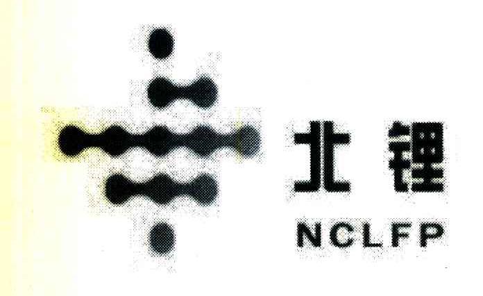 北锂;NCLFP