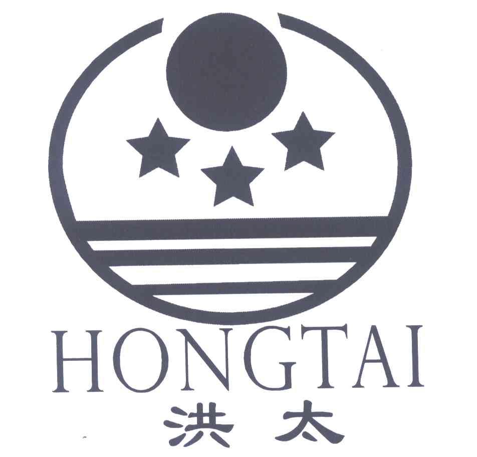 洪太