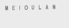 MEIOULAN