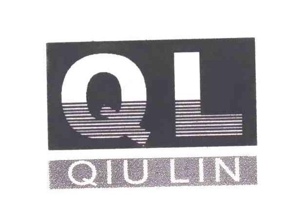 QIULIN;QL