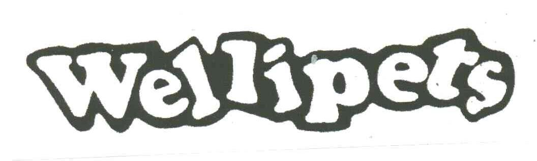 WELLIPETS