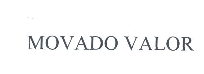 MOVADO VALOR