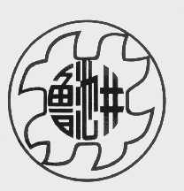 鲁池井