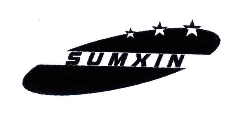 SUMXIN
