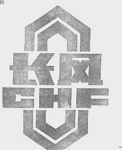 长风   CHF