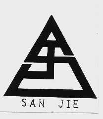 SAN JIE