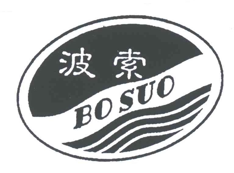 波索