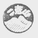 二克山