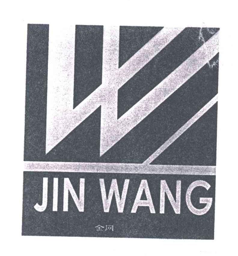 JIN WANG
