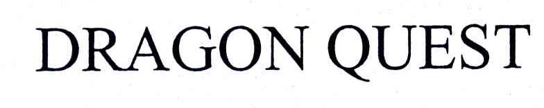 DRAGON QUEST