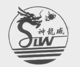 神龙威