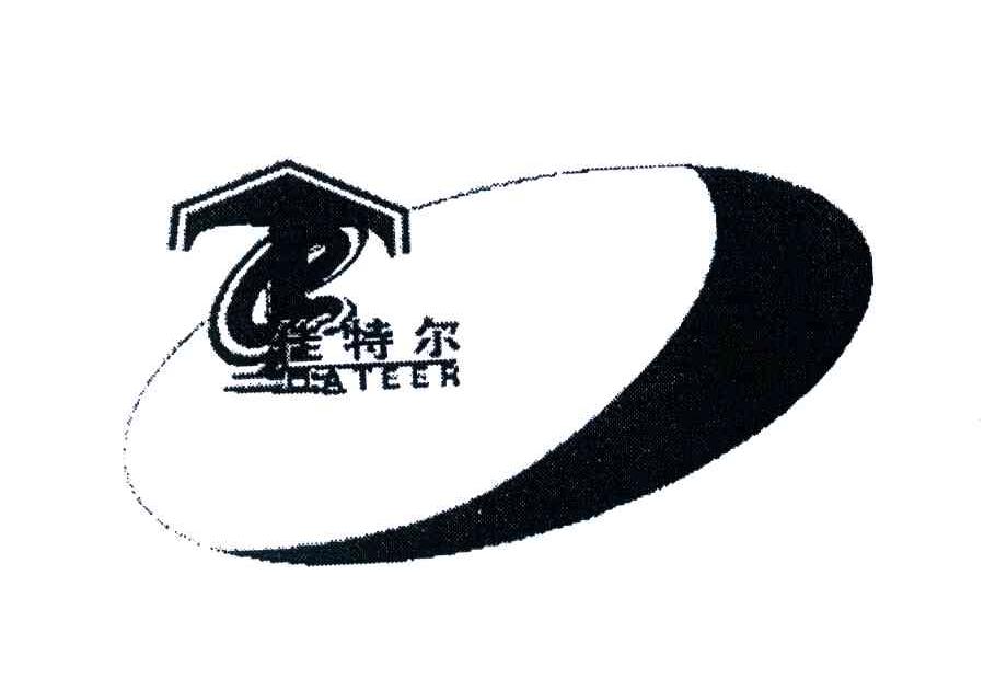 佳特尔