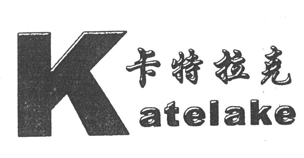 卡特拉克;K