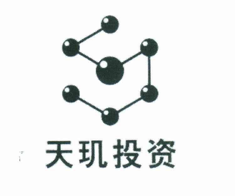 天玑投资