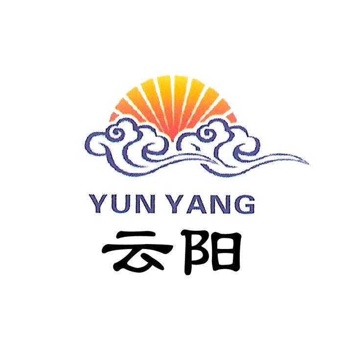 云阳