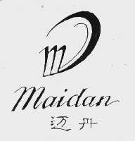 迈丹