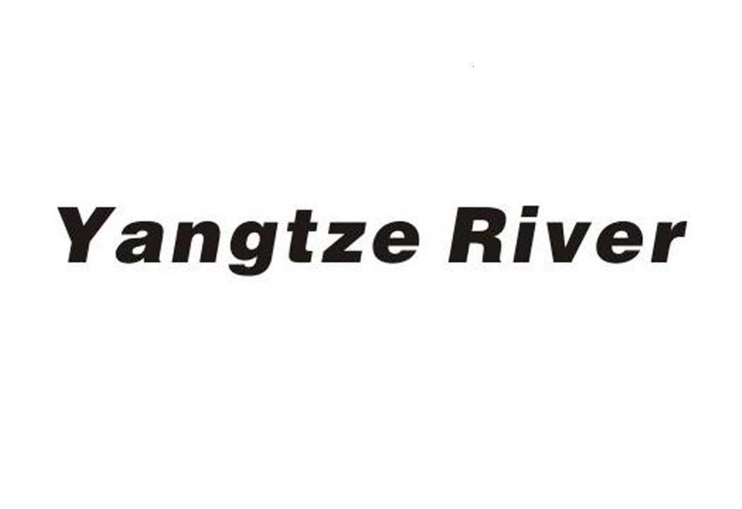 YANGTZE RIVER