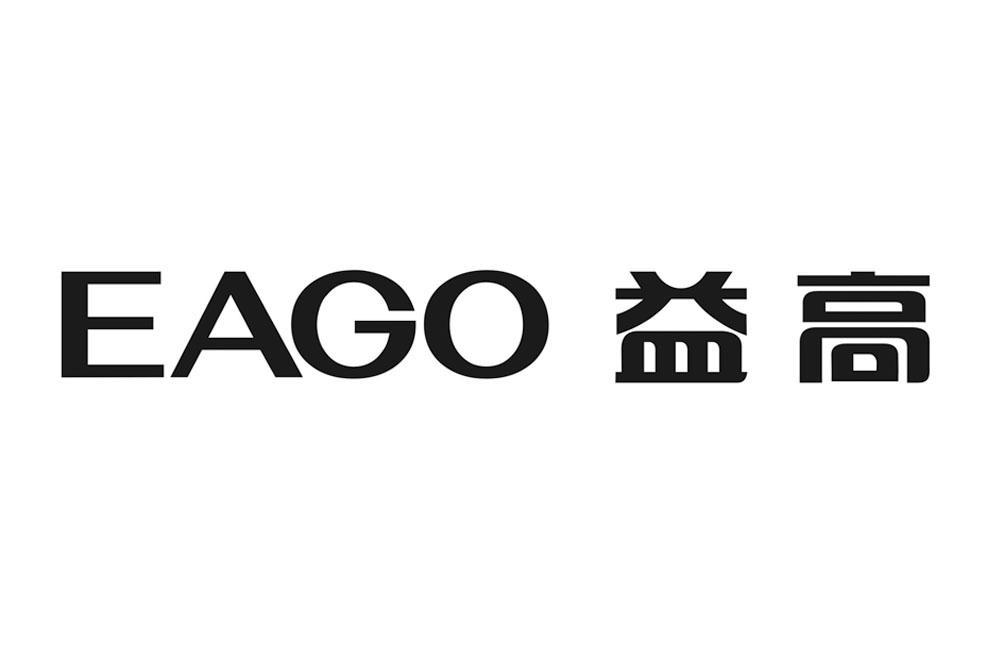 益高 EAGO