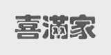 喜满家
