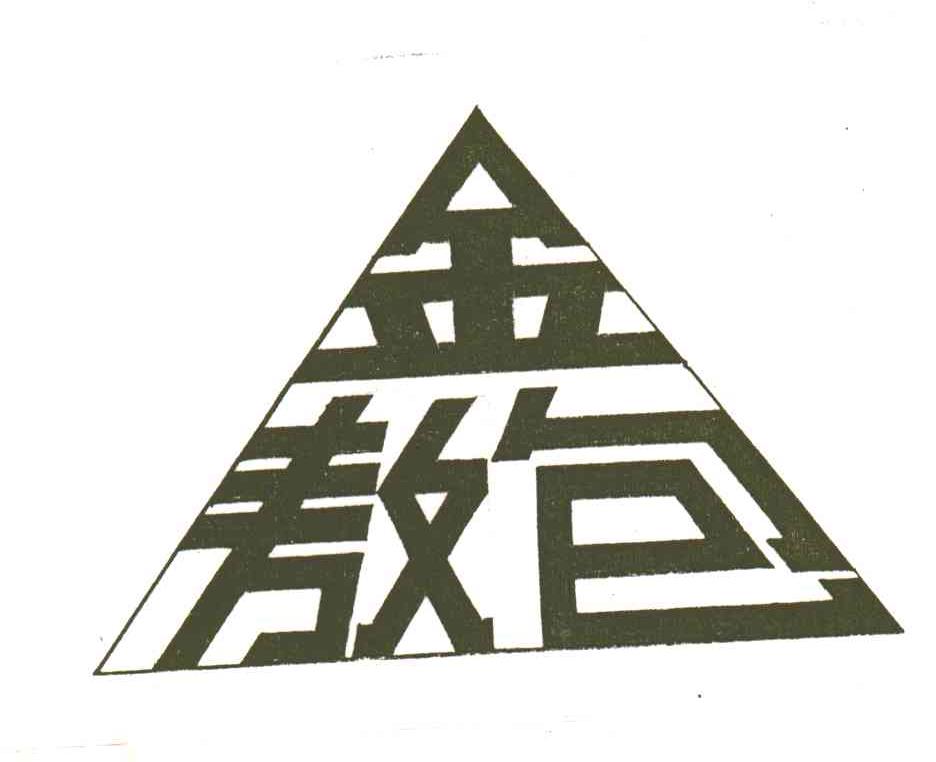 金敖包