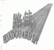 路佳;ROADGUARDER