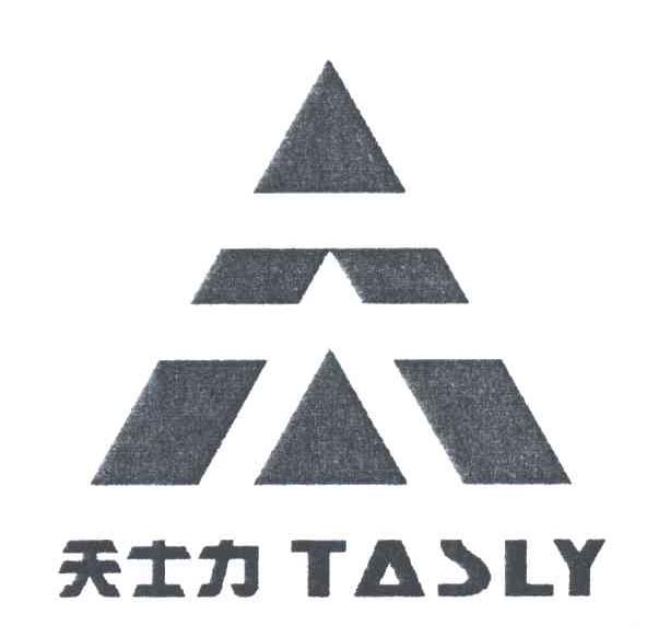 天士力;TASLY