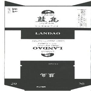 蓝岛