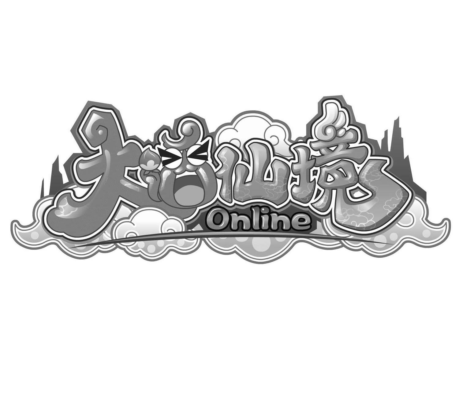 大话仙境 ONLINE