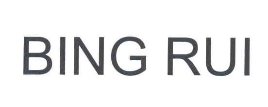 BING RUI