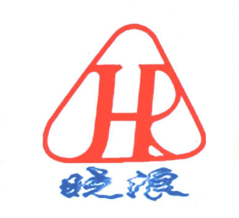 晓浪及HR图