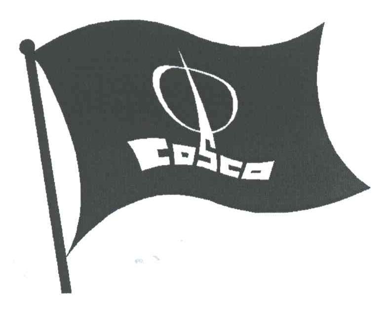 COSCO