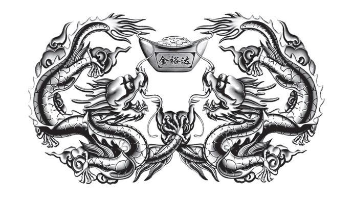 金裕达