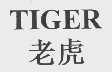 老虎   TIGER