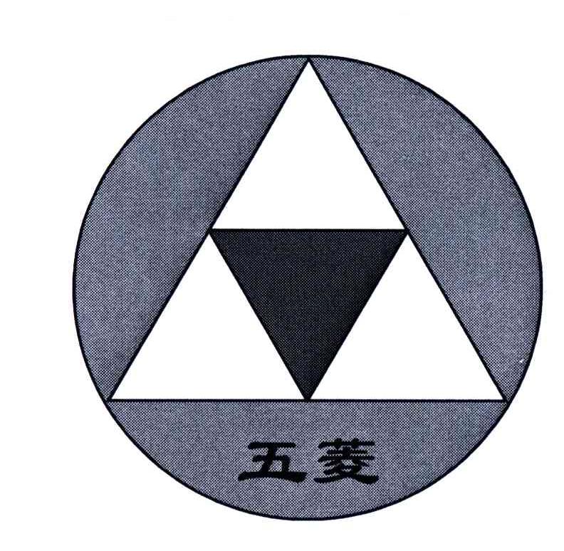 五菱