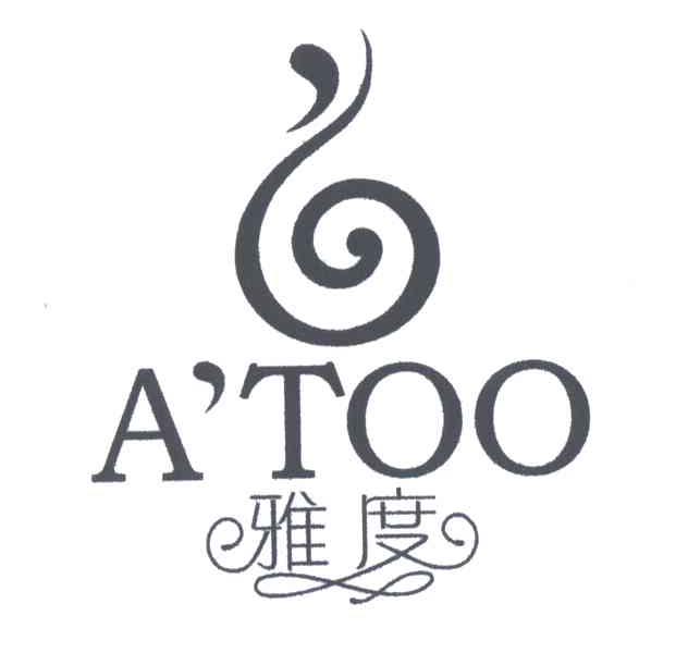 雅度;A＇TOO