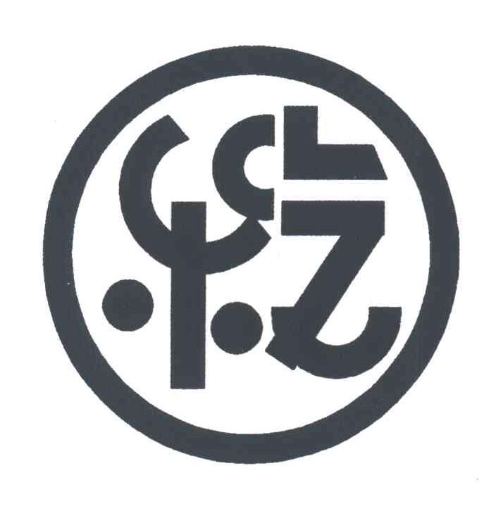 乐吃