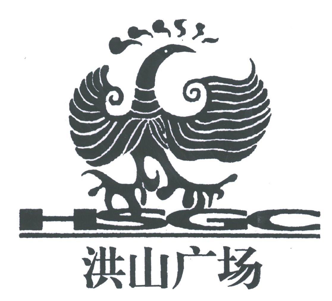 洪山广场