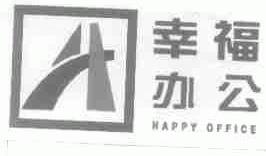 幸福;HAPPY OFFICE